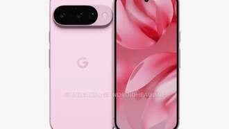 Раскрыты полные характеристики Google Pixel 10: более яркий экран, Tensor G5 и упрощённые камеры