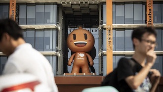 Китайские технологические гиганты активизируют сделки M&A с одобрения Пекина