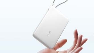 Vivo представила новый бюджетный портативный аккумулятор на 10 000 мАч со встроенным кабелем USB-C