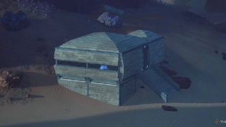 Можно ли строить несколько консолей феодов в Dune: Awakening?