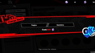 Каноничное имя главного героя в Persona 5: Phantom X