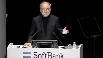 Масаёси Сон готовится передать управление SoftBank преемнику из числа сотрудников
