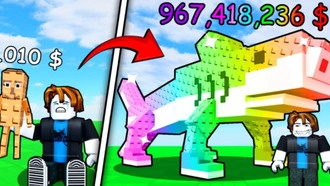 Коды для Grow An Egg в Roblox (2025)