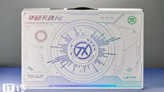 ASUS TUF A15 2025: компактный универсал с RTX 5060 и рекордной автономностью