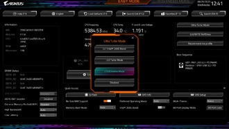 Gigabyte представила революционный режим Ultra Turbo Mode для материнских плат Intel Z890