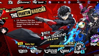 Как получить больше билетов на призыв в Persona 5: The Phantom X