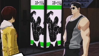 Где найти Андерсона в Persona 5: The Phantom X — прохождение квеста «Любовь и мышцы»