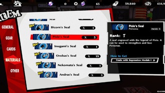 Для чего нужны Печати Персон в Persona 5 X?