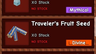 Как получить Плод путешественника в Grow a Garden