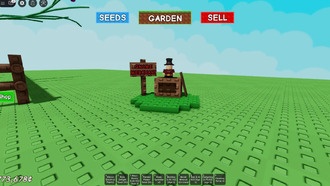 Кто такие Странствующие Торговцы в Grow a Garden