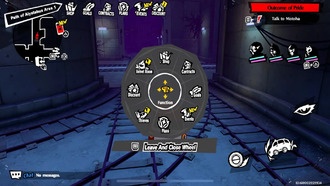 Поддержка контроллеров в Persona 5: The Phantom X