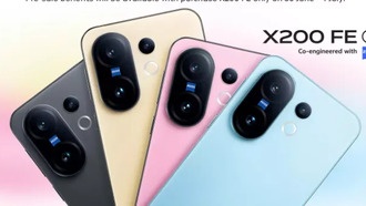 Vivo X200 FE вышел на глобальный рынок с процессором Dimensity 9300+ и камерами ZEISS