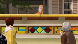 Гайд по поиску сокровищ Оранжевого Кота в Zoshigaya (Persona 5: The Phantom X)