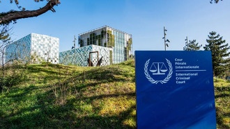 Международный уголовный суд сообщил о кибератаке