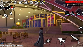 Сколько дворцов доступно в Persona 5: The Phantom X (Версия 1.0)