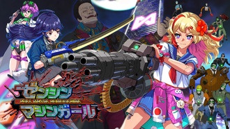 Анонсирован экшен Full Metal Schoolgirl для PS5, Switch 2 и PC