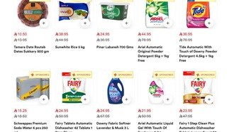 Сервис быстрой доставки Ninja стал единорогом после инвестиционного раунда в Саудовской Аравии