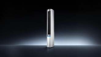 Xiaomi представила новую напольную сплит-систему с экономией энергии 40% и HyperOS