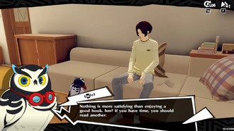 Где читать книги в Persona 5: The Phantom X
