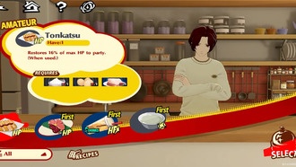 Где найти все ингредиенты в Persona 5 Phantom X