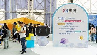 Baidu полностью обновляет поисковую систему с ИИ-функциями и голосовым поиском