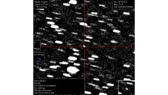 Третий в истории межзвёздный объект пролетает через Солнечную систему