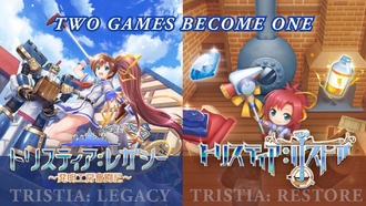 Tristia: Chronicles анонсирована для Nintendo Switch