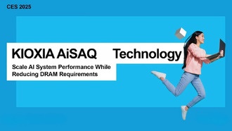 KIOXIA обновила ПО AiSAQ для оптимизации векторного поиска в SSD