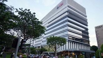 Сингапур оштрафовал UBS, Citi и другие банки за нарушения в деле о крупном отмывании денег