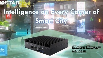 Biostar представила промышленную систему EdgeComp MS-1335U для «умных городов»