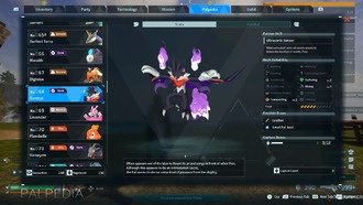 Где найти Томбата в Palworld