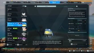 Где поймать Croajiro Noct в Palworld