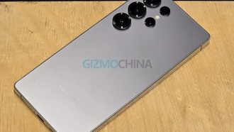 Утечка о камере Galaxy S26 Ultra снова разочаровала