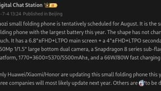 Honor Magic V Flip 2 получит самый большой аккумулятор среди раскладушек