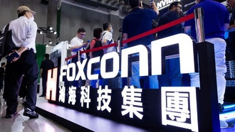 Foxconn сообщает о росте продаж благодаря спросу на серверы с ИИ и iPhone