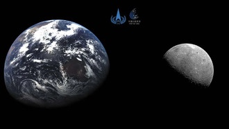 Китайский зонд Tianwen 2 передал снимки Земли и Луны