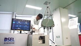 Китайские учёные разработали 3D-принтер для строительства лунных баз из местного грунта