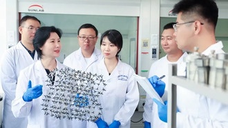 Китай обновил правила национальных научных премий для стимулирования инноваций