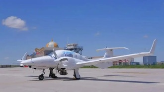 Китай успешно испытал миниатюрный реактивный двигатель, напечатанный на 3D-принтере