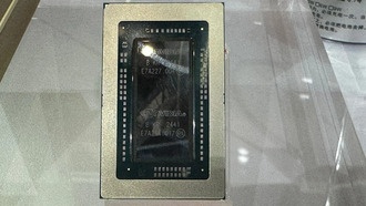 Nvidia представит первый десктопный процессор GB10 Grace Blackwell 22 июля — Asus анонсирует Ascend GX10