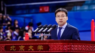 Главный учёный Yangtze Memory: технология 3D NAND в Китае прошла путь от отставания до лидерства