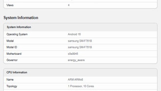 Samsung Galaxy Z Flip 7 FE появился в базе Geekbench с Exynos 2400
