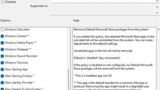 Windows 11 25H2 добавит удобную функцию удаления предустановленных приложений
