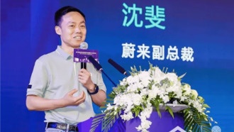 Глава Nio и бренда Ledao Шэнь Фэй отказался раскрывать данные о заказах