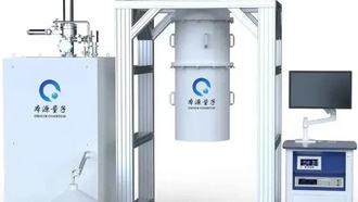 Китайская компания начала экспорт квантовых разбавляющих холодильников