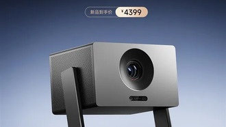 Xiaomi представила лазерный проектор 3 4K с яркостью 1000 люмен и ценой от 3519 юаней
