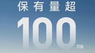 BYD готовит крупнейшее обновление для систем автономного вождения