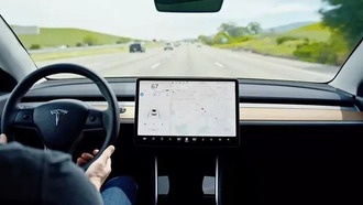 Китай вводит запрет на «однопедальный» режим торможения в электромобилях