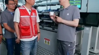 NIO разработала первый в мире автомобильный 5-нм чип NX9031