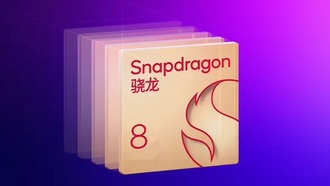 Qualcomm удалила идентификаторы производителей из спецификаций Snapdragon 8 Gen 4